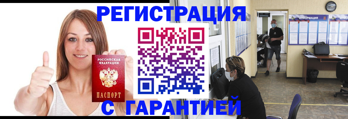 форма 3 в Венёве